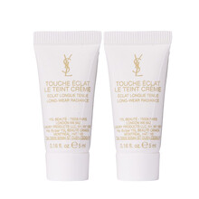 【国内专柜】圣罗兰（YSL）妆前乳 金箔妆前乳 小样 试用装 明彩精萃水粉霜 B20 5ml*2