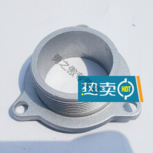 汽油机铝水泵配件2寸 3寸 4寸进水口座 168F170F自吸抽水泵进水座 2寸