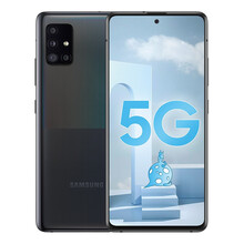 三星 Galaxy A51 5G 双模5G Super AMOLED屏 后置四摄 3200万前置 双卡双待 8GB+128GB迷踪黑