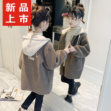 迪士尼儿童秋冬季宝宝的羊羔毛衣服特价女童皮毛一体外套2020秋冬装新款洋气中大童儿童冬季中长款羊羔毛 灰色 150码【正码 建议身高150cm】