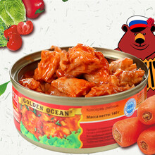 俄罗斯进口金枪鱼肉罐头无刺即食沙拉鱼罐头寿司日料佐餐海鲜罐头 油浸金枪鱼