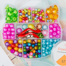儿童串珠手工diy制作材料宝石玩具手链项链女孩穿珠礼物益穿珠子 透明猫盒珠中珠套装 送材料包