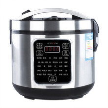 北欧欧慕（nathome）多功能电饭煲升级版 NDB4700