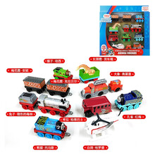 托马斯小火车轨道大师系列十辆装礼盒轨道车玩具男孩礼物 十辆装动物世界礼盒GHW13