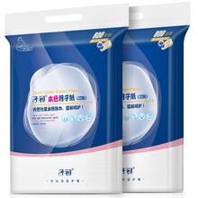 京东超市	
子初产妇卫生纸产妇纸月子纸刀纸2提 孕妇入院产后排恶露一次性产褥垫床垫加长真空包装