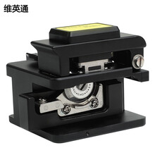 维英通 VT-20 光纤切割刀高精度光缆熔接机切刀 全自动热熔冷接工具套装光钎切割机