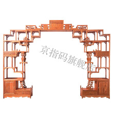 班奇盾  月洞门中式实木博古架月亮拱门隔断月洞门客厅玄关福禄寿可伸缩古董架 福禄寿伸缩月亮门隔断 升级进口楠木 2米以上