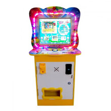 游戏厅大型游戏机射击类模拟游戏投币新款儿童拍拍乐套牛机娱乐设备游艺机商用街机 套牛机