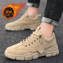 春夏季新品男鞋加绒保暖棉鞋子男士户外运动鞋男韩版潮流休闲皮鞋男马丁靴工装鞋厚底增高标准运动鞋码 D107-2款沙色-棉鞋 39