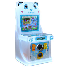 游戏厅大型游戏机射击类模拟游戏投币新款儿童拍拍乐套牛机娱乐设备游艺机商用街机 熊猫拍拍乐(套牛机)