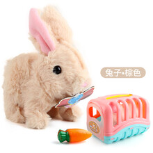 澄可  儿童电动毛绒玩具狗会走路会叫仿真电子宠物小狗兔子动物玩具男女孩生日六一礼物 电动兔子 棕色