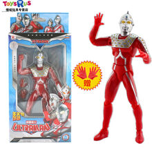 新款送小朋友过年生日礼物贝利亚奥特曼玩具蛋赛罗迪迦捷德超人偶究极可动模型手办。 赛文16关节