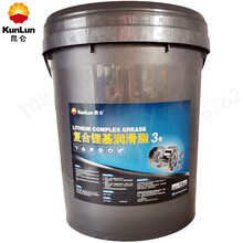 昆仑 KunLun 复合锂基润滑脂3号15kg/桶