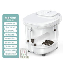 泡脚桶足浴盆全自动洗脚盆电动按摩加热家用恒温过小腿过膝深 白色豪华款