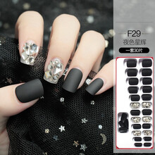 美甲贴片假指甲新娘美甲甲片透明光辽甲片成品假指甲贴片全贴半贴指甲片胶水甲油胶底胶封层美甲店卸甲油 30片软款更贴服 F29夜色星辉