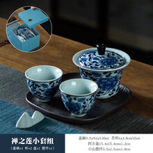 恒铭昌手工大号泡茶碗陶瓷盖碗三才茶碗茶托泡茶杯壶承白瓷功夫茶具LOGO 禅之莲小套组