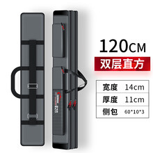 佳之钓鱼竿包大容量钓鱼包轻便鱼具包多功能防水鱼杆包收纳大肚包 120cm双层直方包