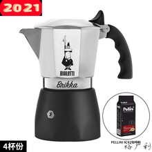 比乐蒂意大利家用咖啡壶意式浓缩特浓加压双阀摩卡壶 双阀4杯量+沛利尼N42咖啡粉 现货即发送礼包