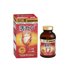 【JD快递】野口万仁堂肝宝精颗粒浓缩 改善硬化 熬夜饮酒过量养肝护肝片180粒