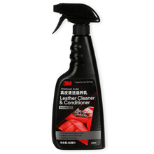 3M 汽车增艳蜡 皮革护理剂 PN36201