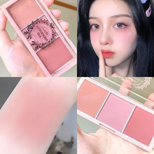 韩国IM MEME 新品我爱午后下午茶三色腮红水果奶茶盘烘焙mlbb #002 果茶盘