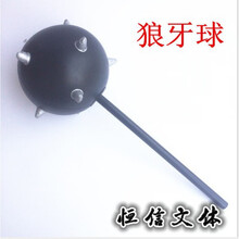 充气锤子 大号85厘米充气狼牙棒玩具舞蹈比赛活动道具充气锤子儿童健身婚庆 70cm硬杆圆球形