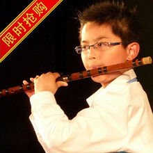 苦竹笛子初学零基础成人横笛演奏精制梆笛曲笛CDEFG调送教程 降E调