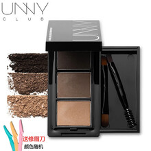 UNNY眉粉眉膏眉刷拉线眉笔染眉膏野生眉防水防汗不晕染眉毛膏棕色仿真网红三色眉粉盘 #咖啡棕