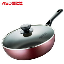 爱仕达 ASD 炒锅炒菜锅少烟易洁不粘煎炒锅28CM煤燃气明火专用JL28G2WG-C