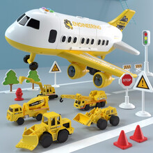 创意童年 儿童玩具收纳飞机男孩宝宝超大号音乐轨道耐摔惯性玩具车仿真客机模型飞机移动总部工程系列HS1806A