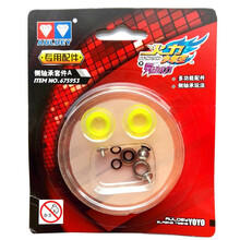 奥迪双钻悠悠球配件10珠高精度KK轴承超长睡眠拆拔轴器手套彩绳线INSIGHT 675953奥迪侧轴承套件A