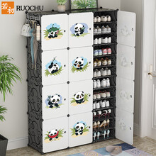 若初简易鞋柜多层玄关鞋架子现代简约塑料组合组装超薄防尘门厅柜 【一家子专用升级款】三排12层
