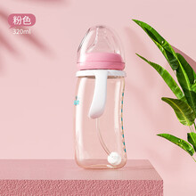 伊斯卡尔（EASYCare） PPSU宽口径企鹅塑料带吸管奶瓶婴儿奶瓶防摔新生儿奶瓶 粉红320ml(自带V奶嘴)