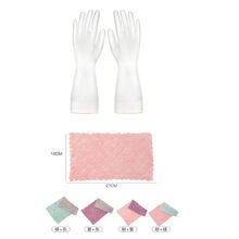适用于洗碗手套女防水橡胶薄款厨房耐用洗衣衣服胶皮塑胶家务刷碗神器 纯洁白【5双】 大号(L)