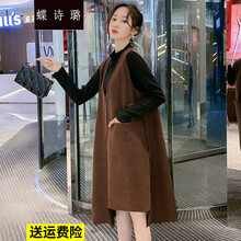 蝶诗璐 孕妇装春装新款时尚款套装孕妈装洋气背带裙两件套孕妇连衣裙春秋款 咖啡色套装 M