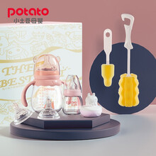 小土豆(potato)新生婴儿玻璃奶瓶组合装 60ml奶瓶+180ml奶瓶+奶瓶刷+奶嘴两个(S号+L号)+安抚奶嘴 樱花粉