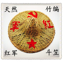 冲锋号道具 红军八路军冲锋号军号小号红色经典文化道具先锋号店铺装饰品怀旧 红军斗笠