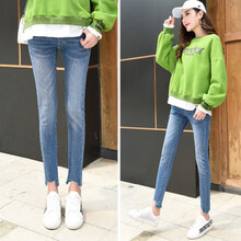 敏潮格伦孕妈潮装孕妇九分裤春秋装孕妇牛仔裤秋装托腹长裤薄款打底裤外穿 蓝色 M