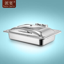 派宴（Taste party）不锈钢自助餐炉电热板布菲炉酒精菜品保温盘盆四脚座翻盖高档加厚 长方形单炉身配不锈钢盘