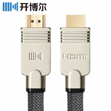 开博尔（Kaiboer）A系hdmi2.1版高清线8k60hz电脑4K电视显示器屏投影仪PS5连接线 1米