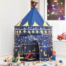 【雷斯卡】儿童帐篷游戏屋室内家用婴儿宝宝蒙古包城堡玩具屋男孩女孩公主房 蓝色王子(新款)+满天星灯