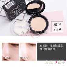 韩国BBIA马卡龙定妆粉饼eglips持久控油干粉饼蜜粉遮瑕修容补妆女女 黑色-23#控油遮瑕(自然色)