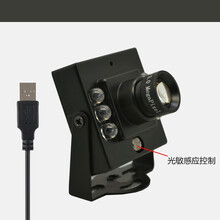 1080P广角无畸变人脸识别低照度红外摄像头USB安卓720P工业相机 1080P_2.8mm（120度）