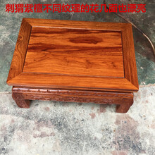 罗汉床茶桌  荼桌炕几中式飘窗炕桌小茶桌实木矮桌罗汉几榻米桌子 炕几 48*38*25