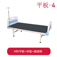 傲剑 护理床床医院双摇病床养老院床多功能老人床翻身床手动护理床 平板-4