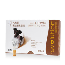 大宠爱 美国进口大宠爱狗狗驱虫药体外驱虫滴剂宠物药品驱虫驱耳螨疥螨虱子跳蚤蛔虫等 5.1-10kg犬用(单支)