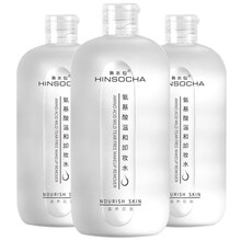 韩水仙氨基酸温和卸妆水500ml脸眼唇三合一清洁毛孔面部敏感肌可用补水保湿卸妆水300ml 3瓶【超大瓶500ml】