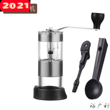 手摇磨豆机小型意式咖啡豆研磨机手动研磨一体家用手磨器咖啡机 咖啡磨豆机