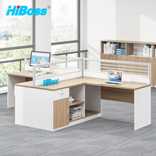 HiBoss屏风办公桌职员桌员工位电脑桌隔断卡座T型双人位2800*1400*1050