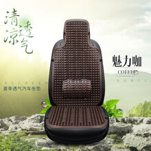 金杯新快运通用夏季面包车半包汽车塑料座套正驾驶单座坐垫凉快 带腰咖色